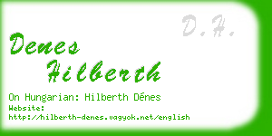 denes hilberth business card