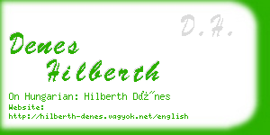 denes hilberth business card